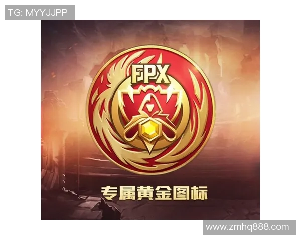 FPX战队在DOTA2赛事中的耐力表现与策略分析探讨