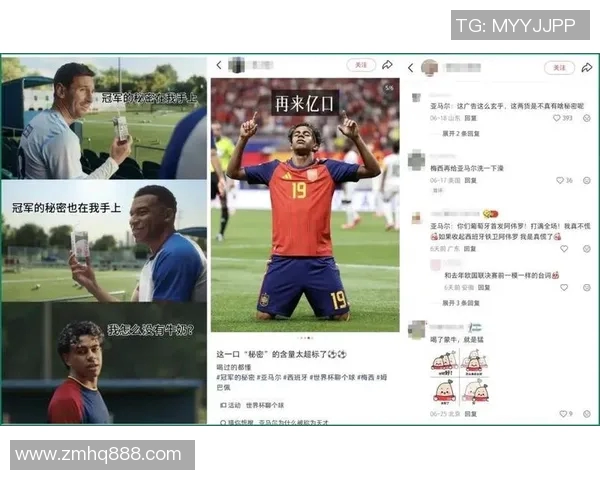 中病毒的足球明星是谁引发了全球关注与讨论的背后故事